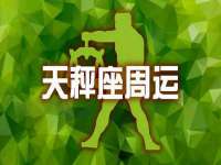 苏州二进制网络信息技术有限公司