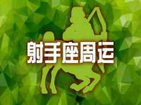苏州二进制网络信息技术有限公司