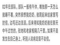 苏州二进制网络信息技术有限公司