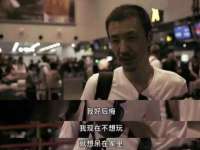 苏州二进制网络信息技术有限公司