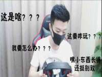 苏州二进制网络信息技术有限公司