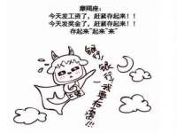苏州二进制网络信息技术有限公司