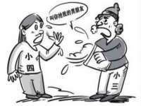 苏州二进制网络信息技术有限公司