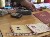 苏州二进制网络信息技术有限公司