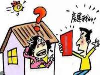 苏州二进制网络信息技术有限公司