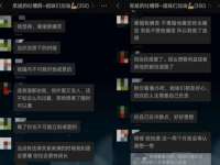 苏州二进制网络信息技术有限公司