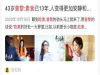 苏州二进制网络信息技术有限公司
