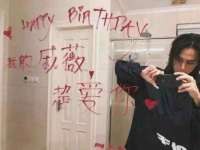 苏州二进制网络信息技术有限公司