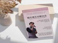 苏州二进制网络信息技术有限公司