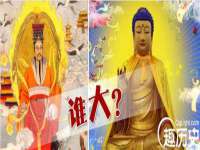 苏州二进制网络信息技术有限公司