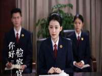 苏州二进制网络信息技术有限公司