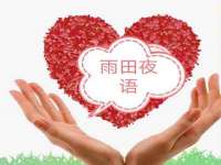苏州二进制网络信息技术有限公司