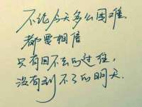 苏州二进制网络信息技术有限公司