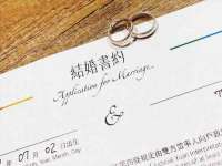 苏州二进制网络信息技术有限公司