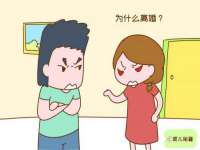 苏州二进制网络信息技术有限公司