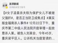 苏州二进制网络信息技术有限公司