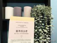 苏州二进制网络信息技术有限公司